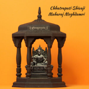 Chhatrapati Shivaji Maharaj Meghdamri